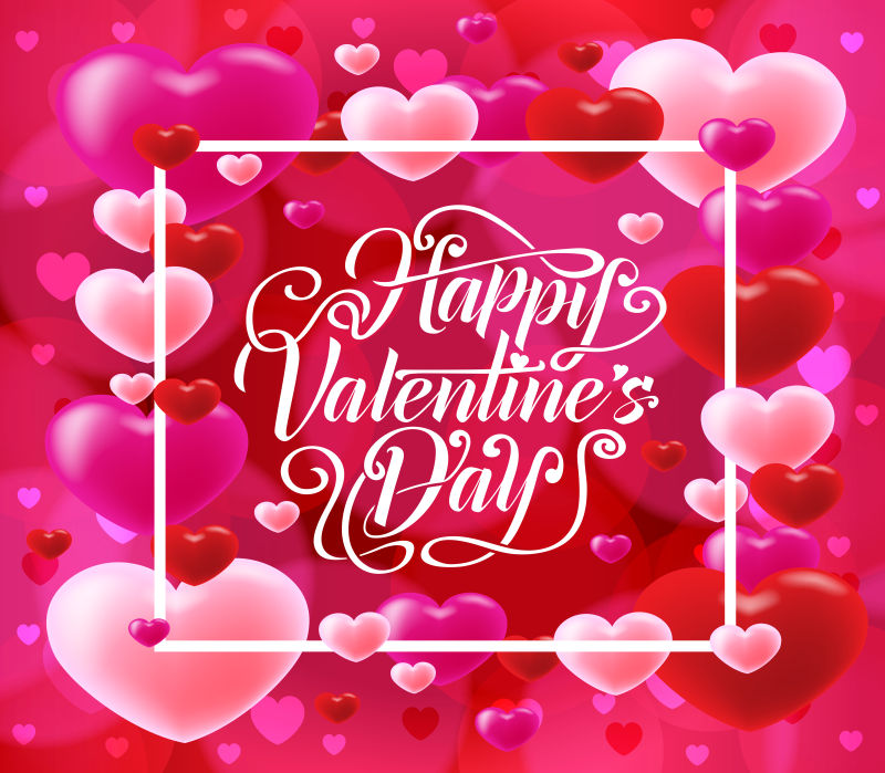 矢量的粉红色爱心背景设计