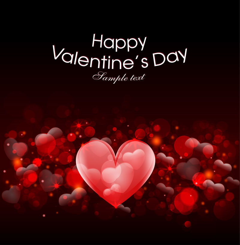 矢量情人节粉色心形图案贺卡