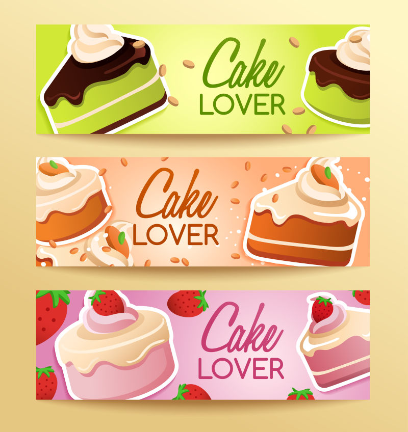 创意矢量卡通蛋糕元素的横幅平面设计