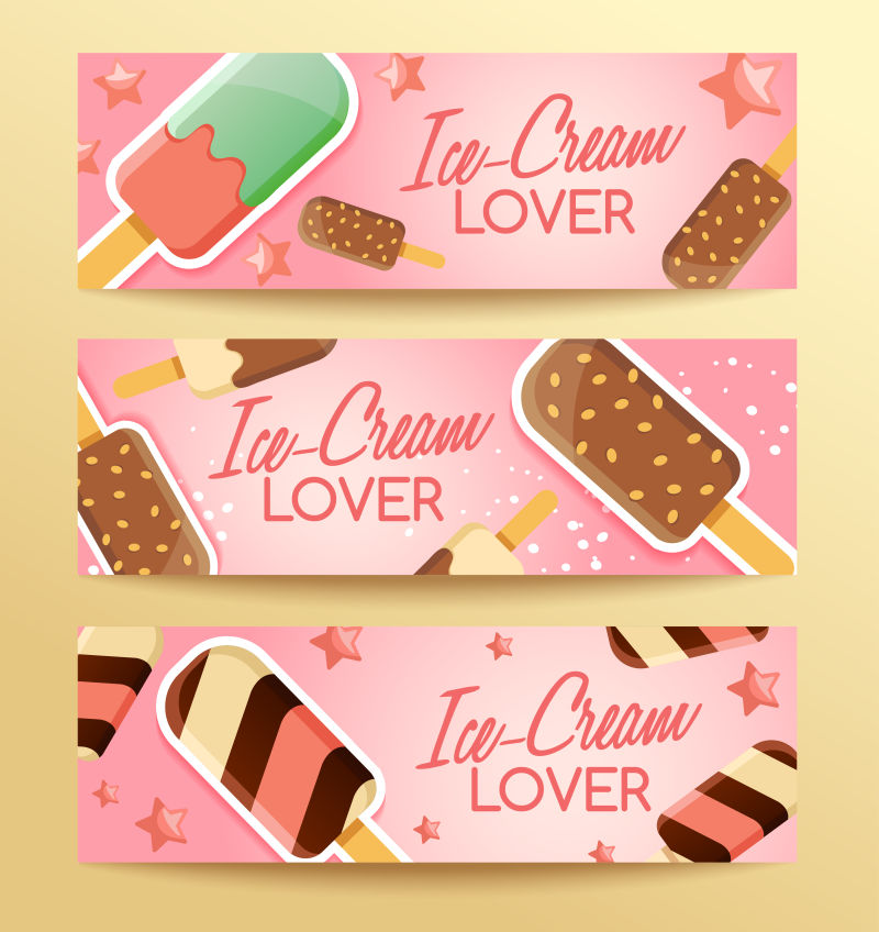 矢量创意卡通冰淇淋元素的横幅设计
