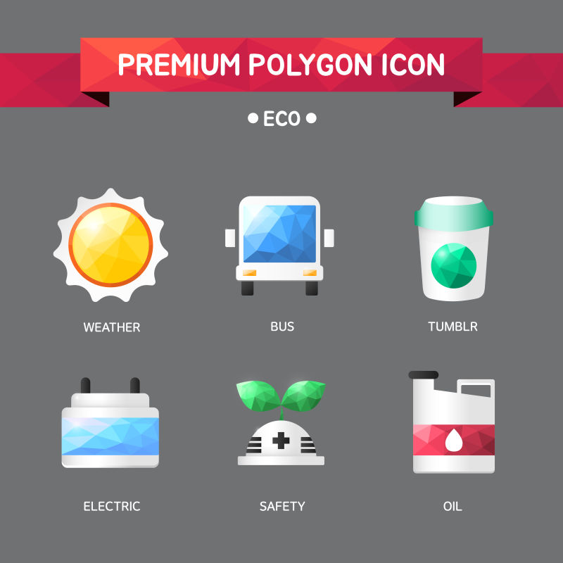 抽象矢量生态概念多边形图标设计