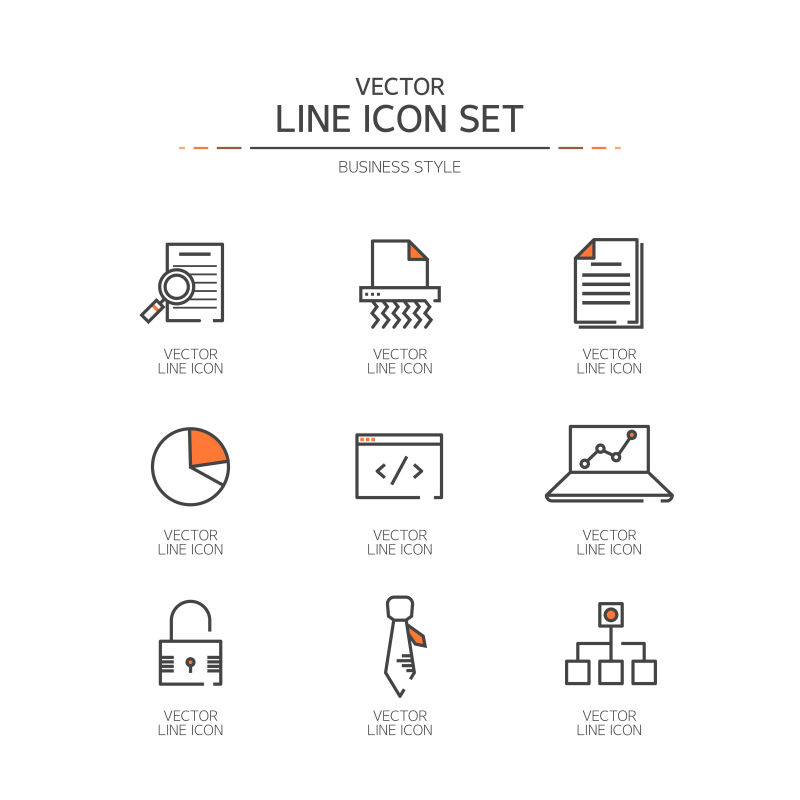 业务图标矢量插图