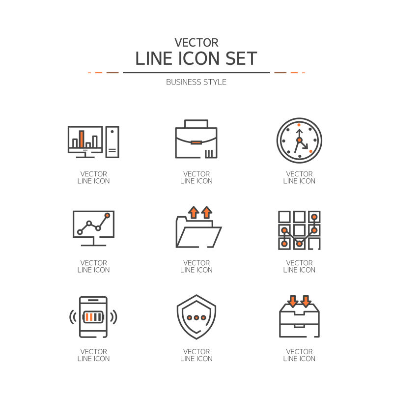 矢量业务线图标