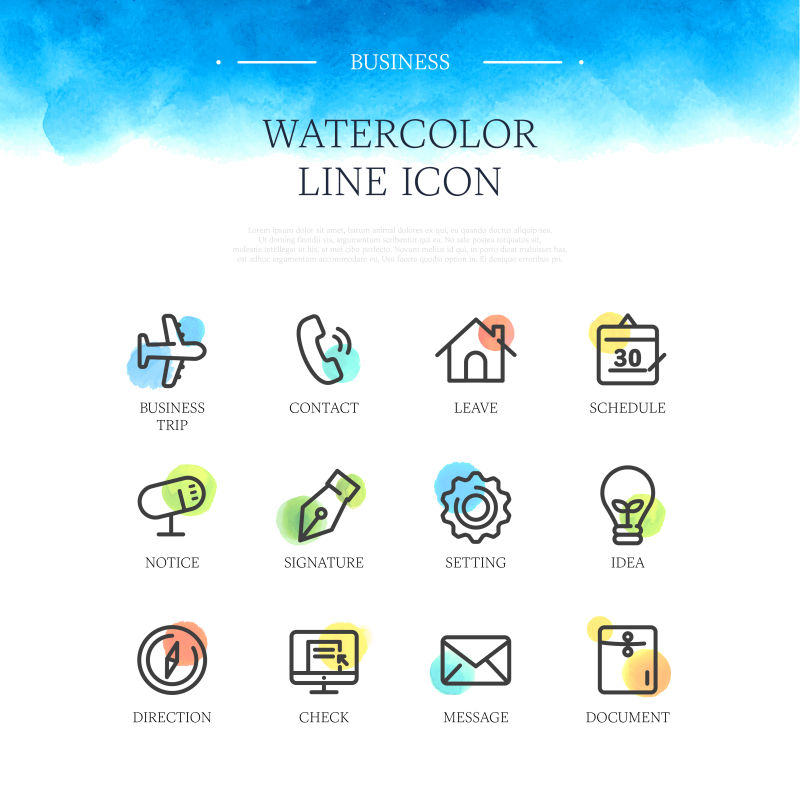 矢量商业水彩图标