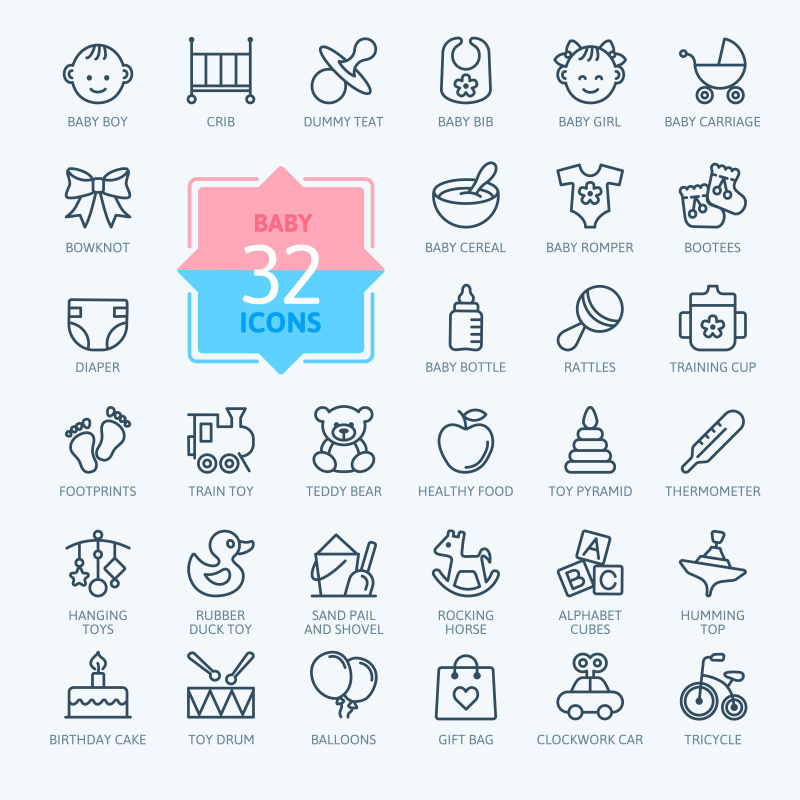 矢量婴儿玩具图标