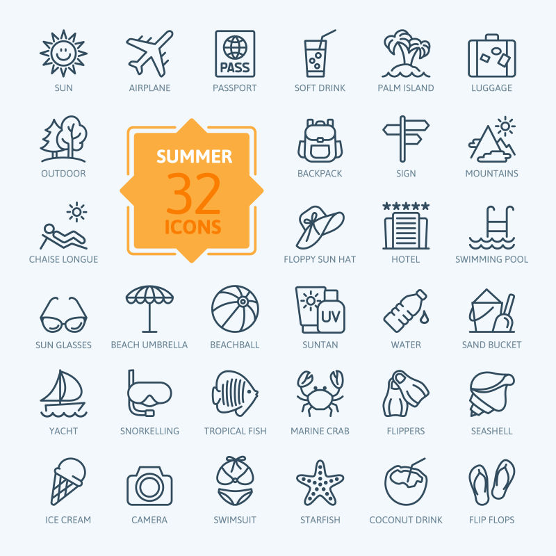 矢量度假海滩图标