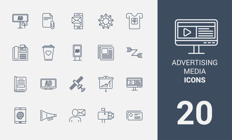 矢量广告媒体线条图标集