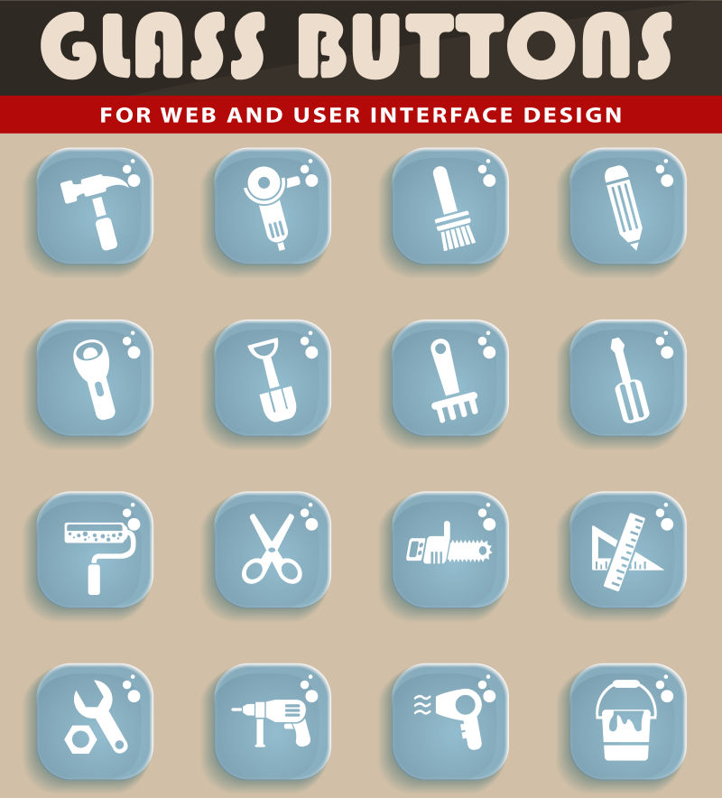 矢量工作日常常用工具图标集