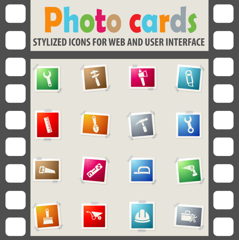 面向用户界面设计的工作工具Web图标矢量