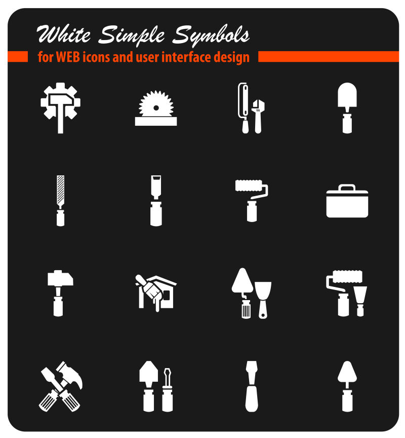 白色工业工具图标符号矢量