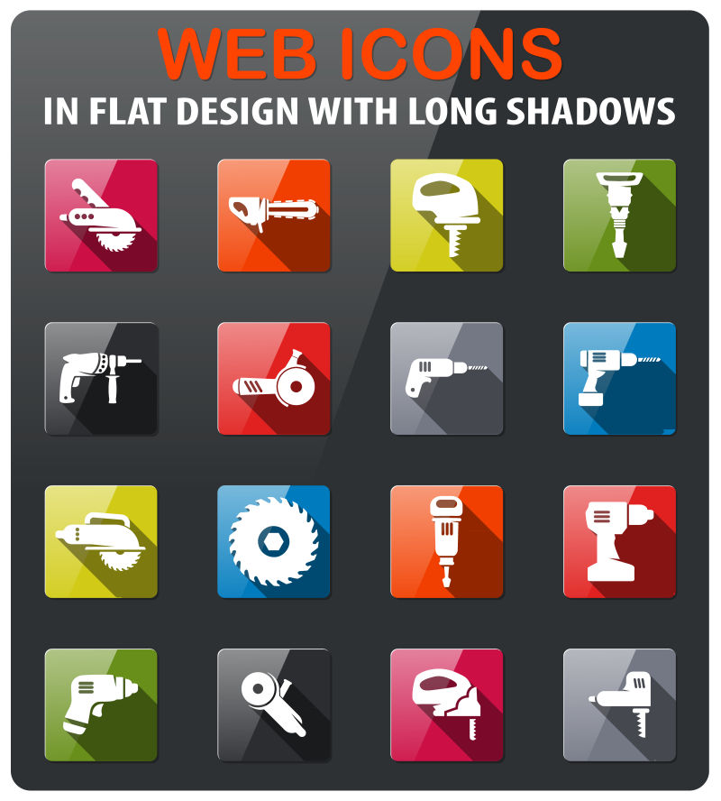 彩色维修工具图标矢量设计