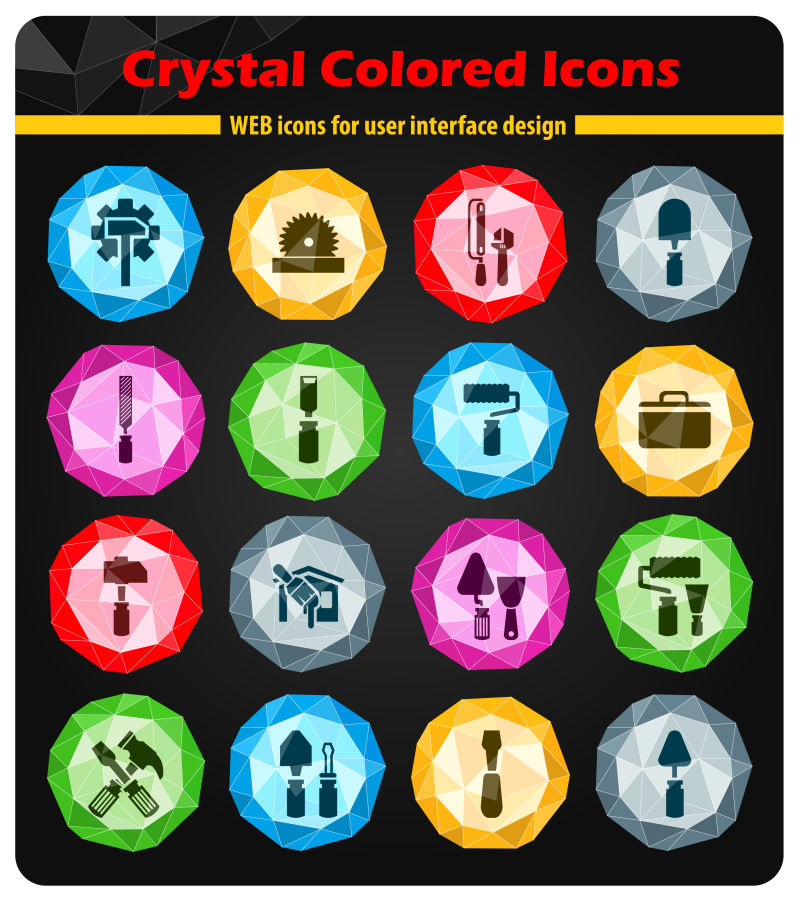 矢量的圆形工具图标