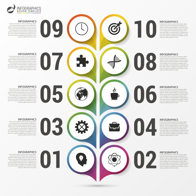 矢量时间线信息图形