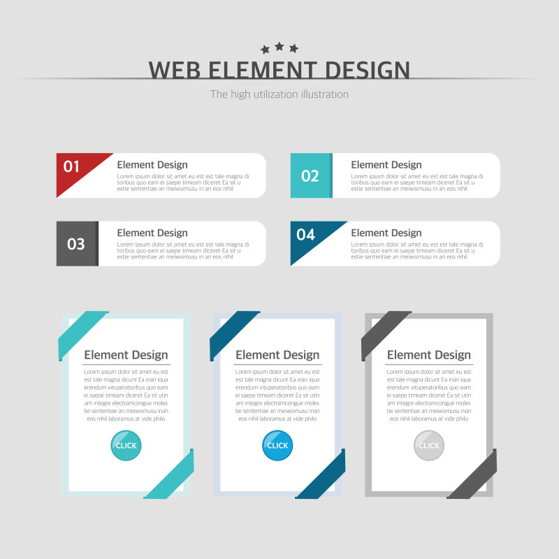 矢量商业信息元素信息图
