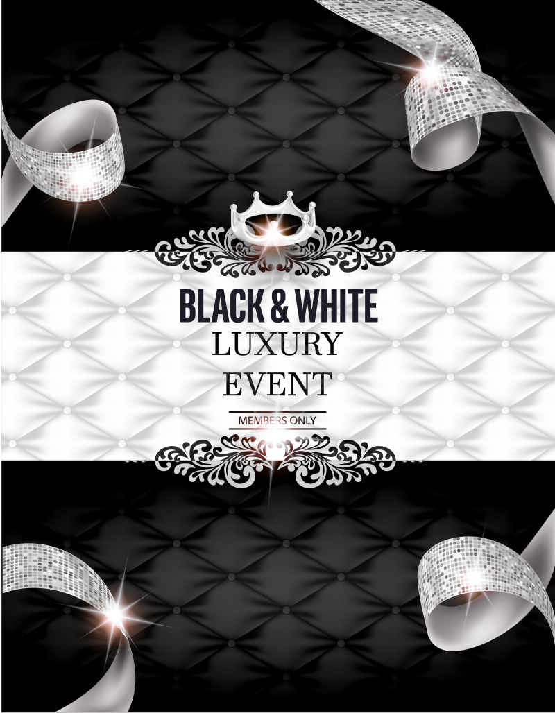 矢量优雅的黑色和白色奢华活动邀请卡