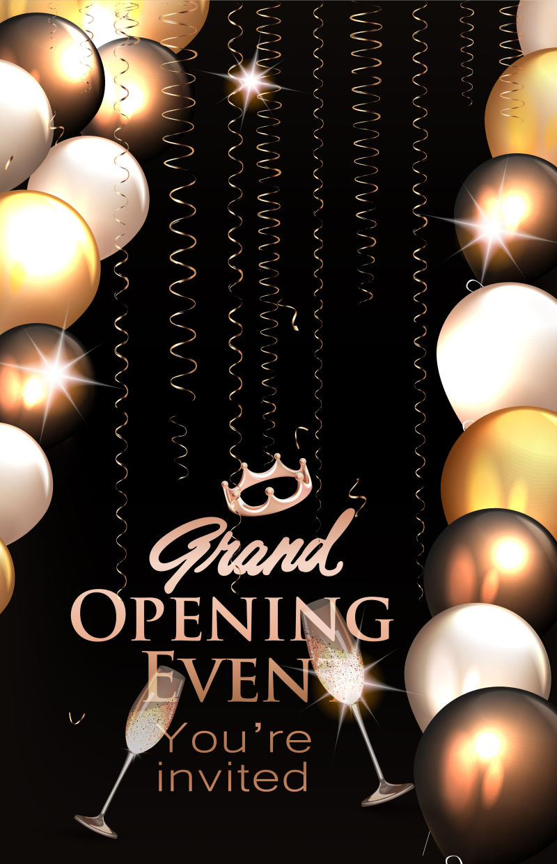 矢量气球和金蛇纹石大开邀请卡