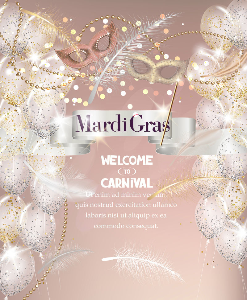 矢量羽毛珠子丝带和狂欢面具