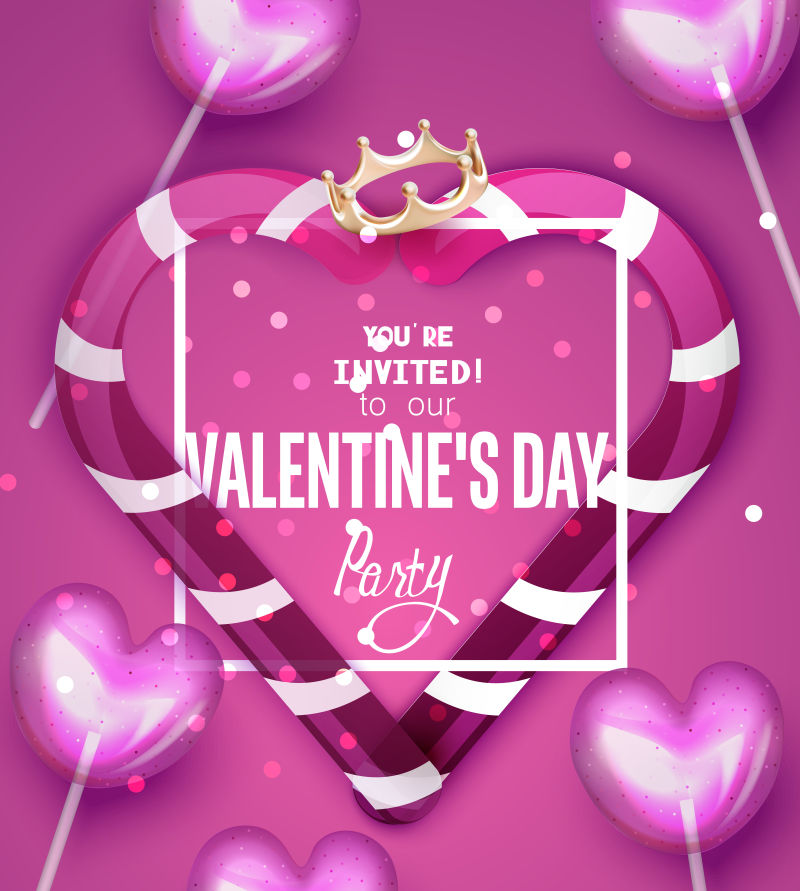 矢量粉色情人节贺卡