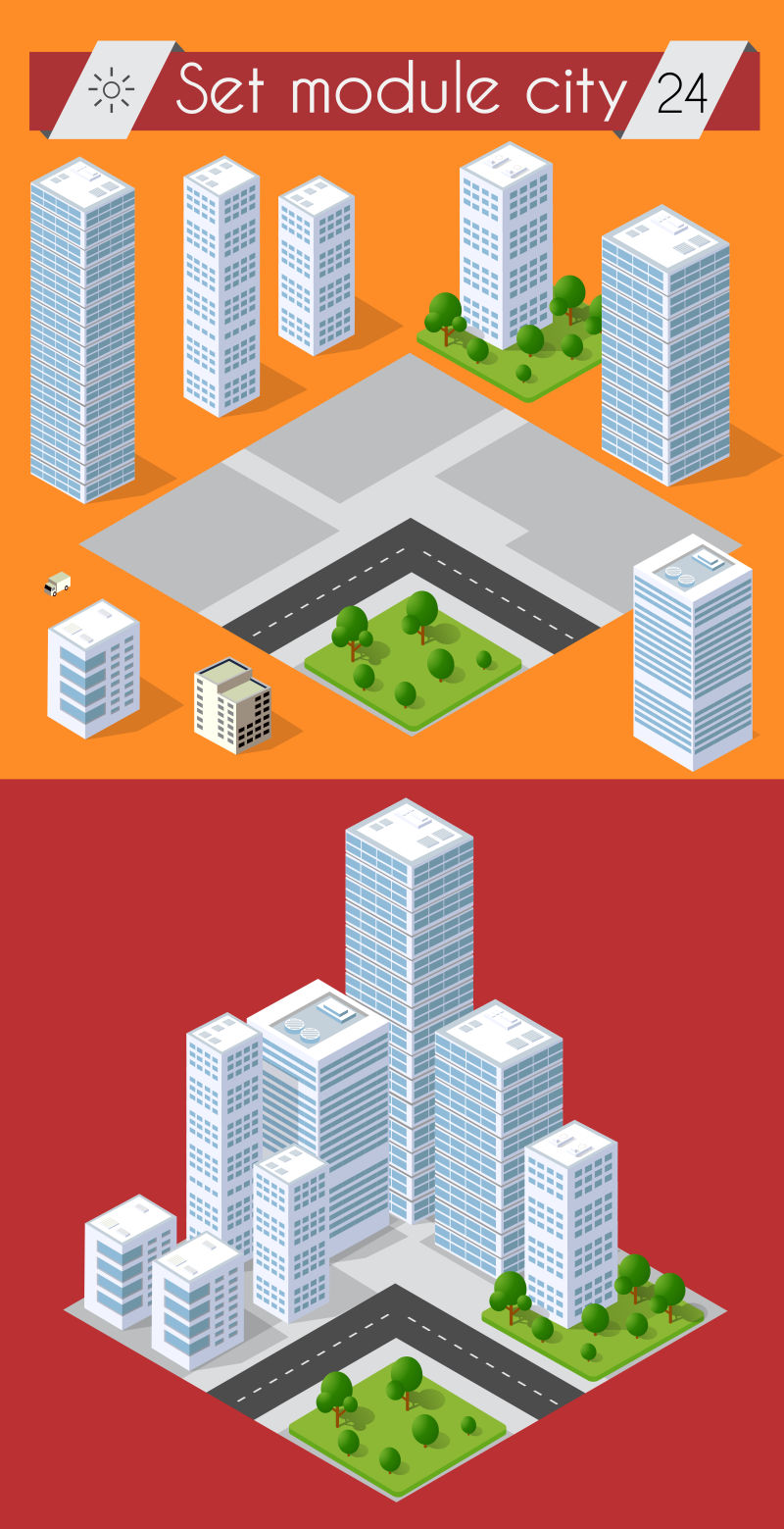 矢量道路建筑城市