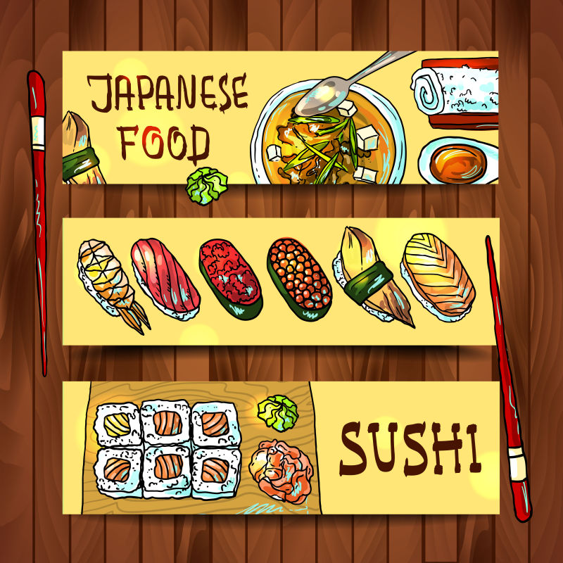 矢量手绘日本料理横幅