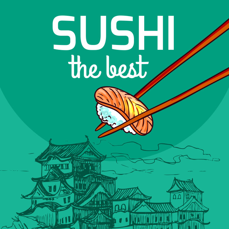 精美手绘矢量寿司