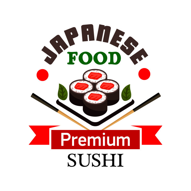 日本料理标志矢量设计