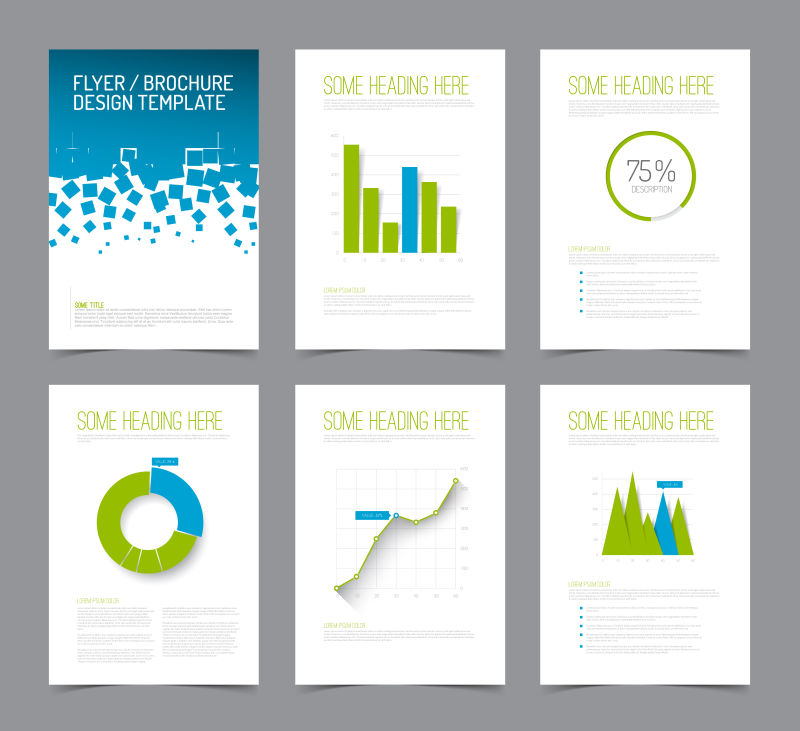 矢量设计现代公司宣传小册子