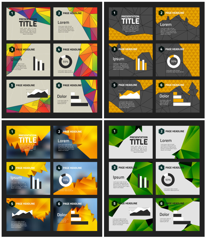 抽象矢量彩色几何风格的宣传幻灯片设计