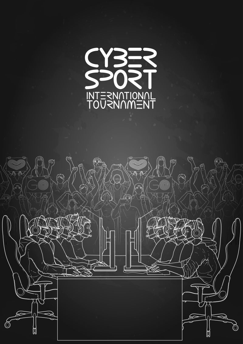 矢量一群欢呼的球迷在后台观望