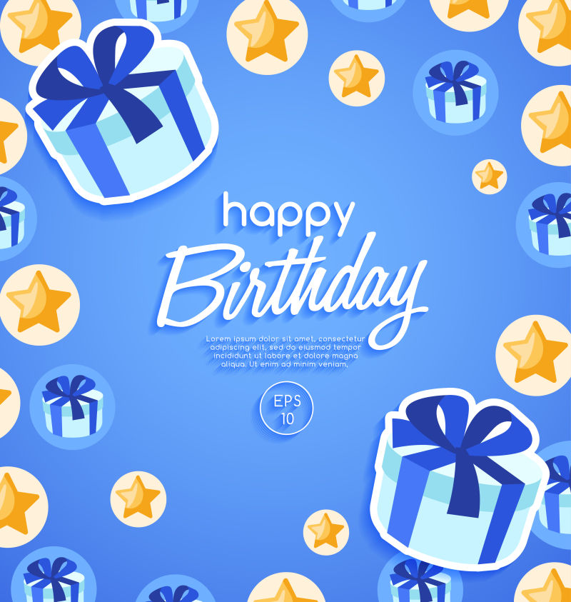 矢量的蓝色生日主题插图设计