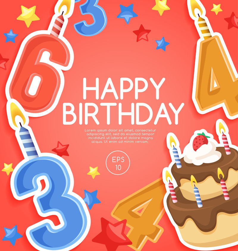 矢量的精美生日贺卡