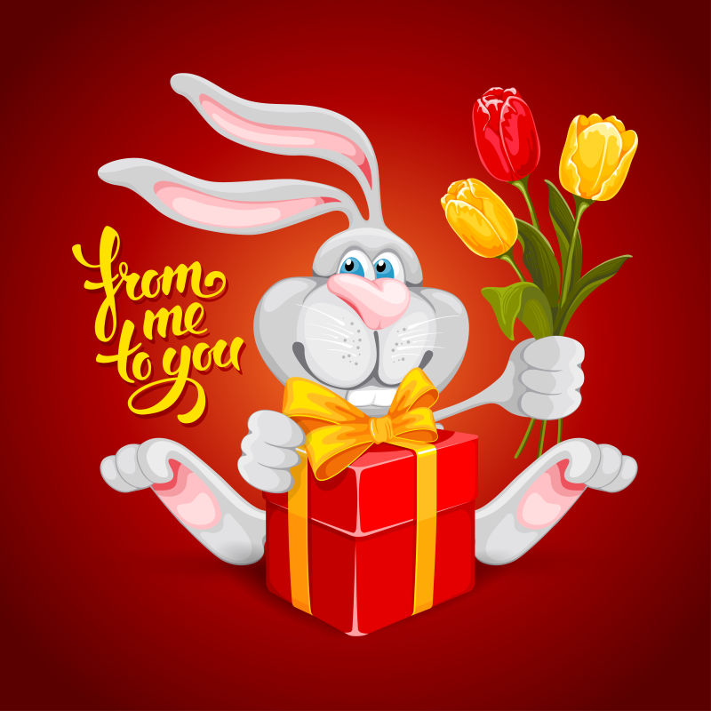 抽象矢量卡通兔子元素生日快乐插图