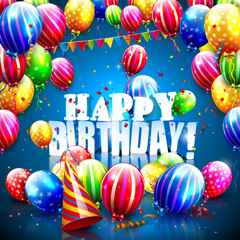 生日奢华生日矢量图