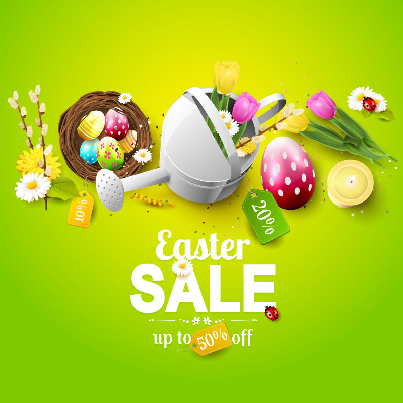 复活节彩蛋矢量背景