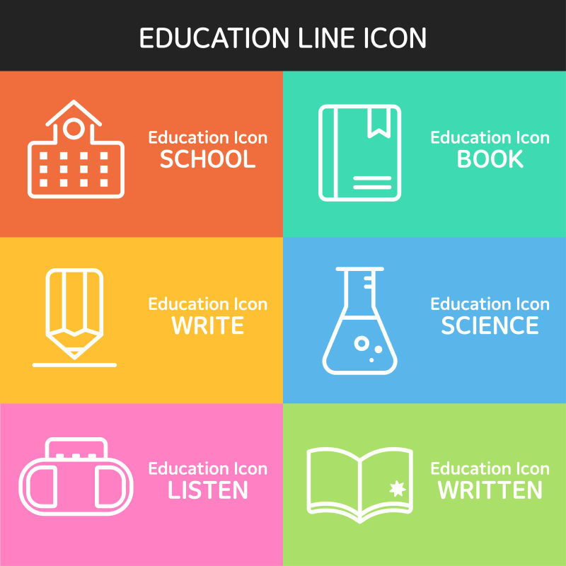 矢量教育线图标