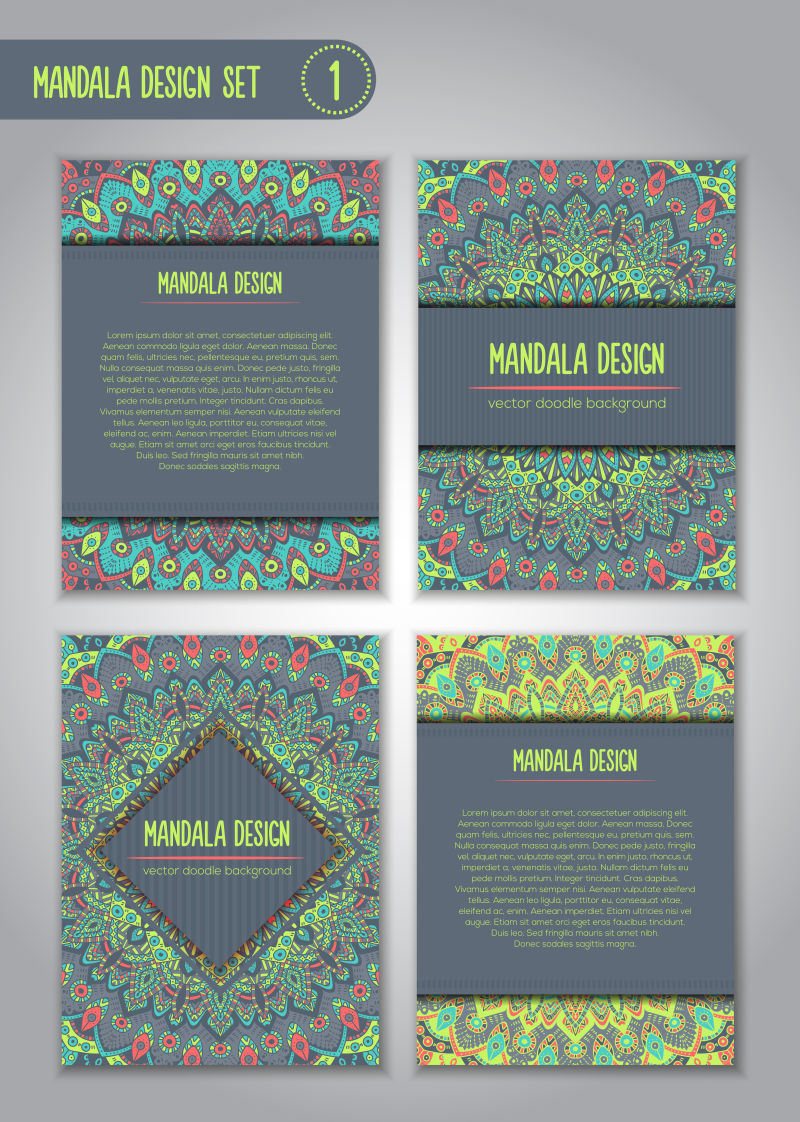 创意矢量现代装饰花纹元素的名片设计