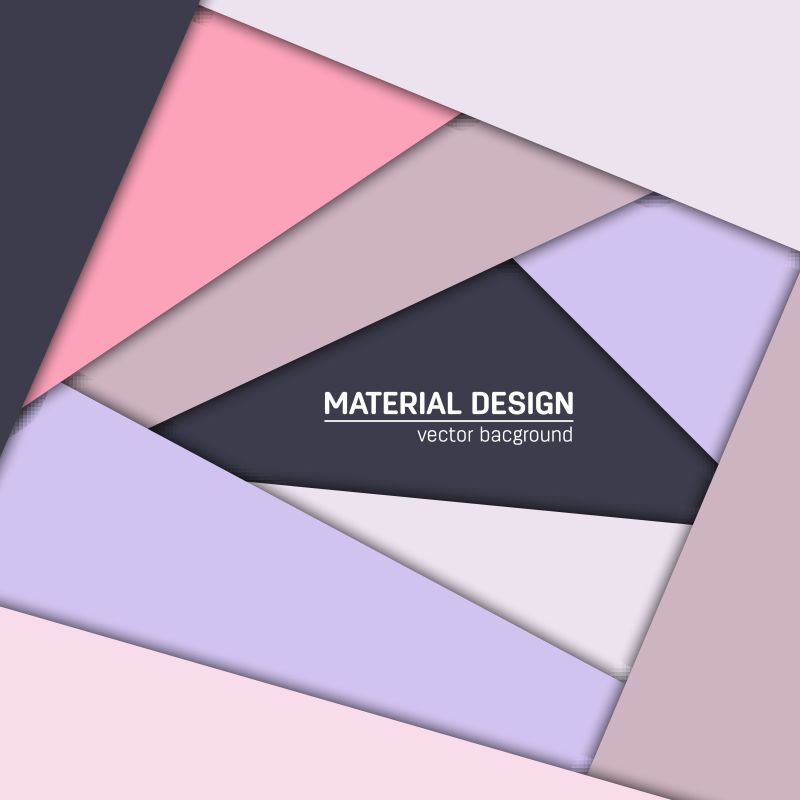 创意矢量现代粉色纸张背景