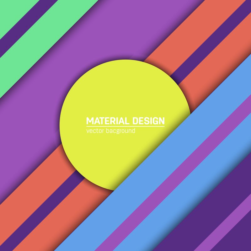 抽象矢量现代彩色纸张风格背景