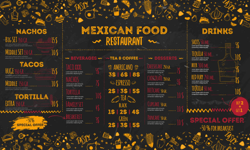 墨西哥美食餐厅菜单矢量