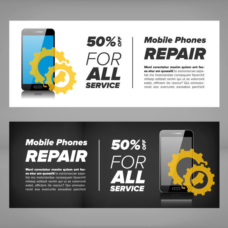 抽象手机维修主题的矢量横幅设计