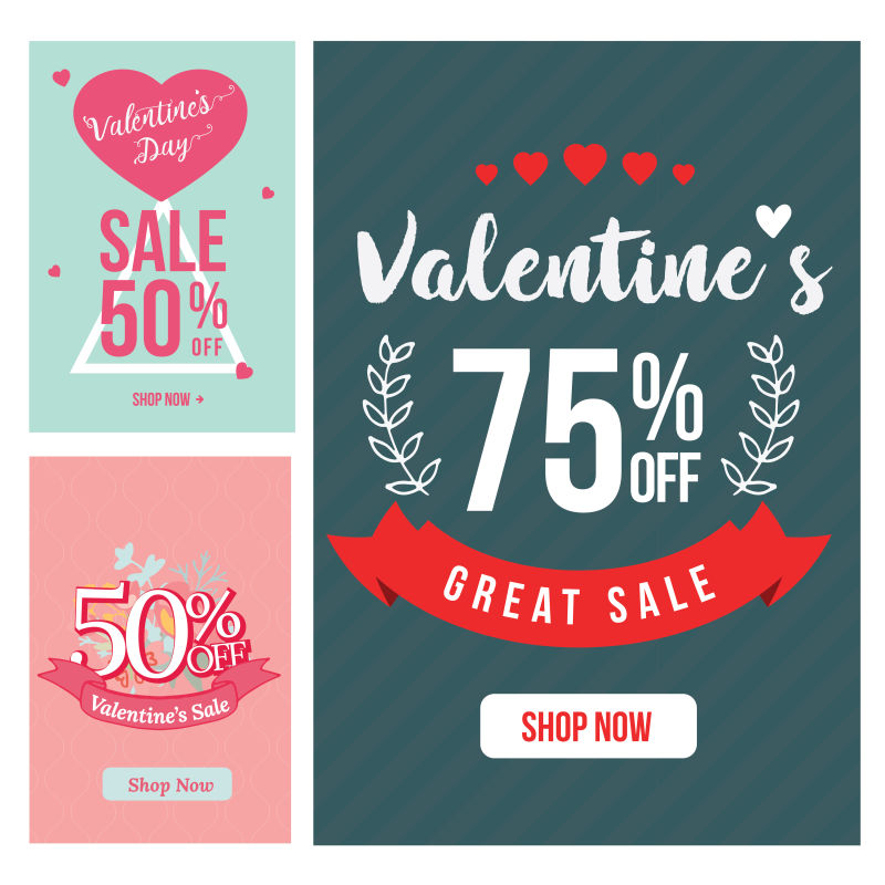 矢量情人节元素销售设计