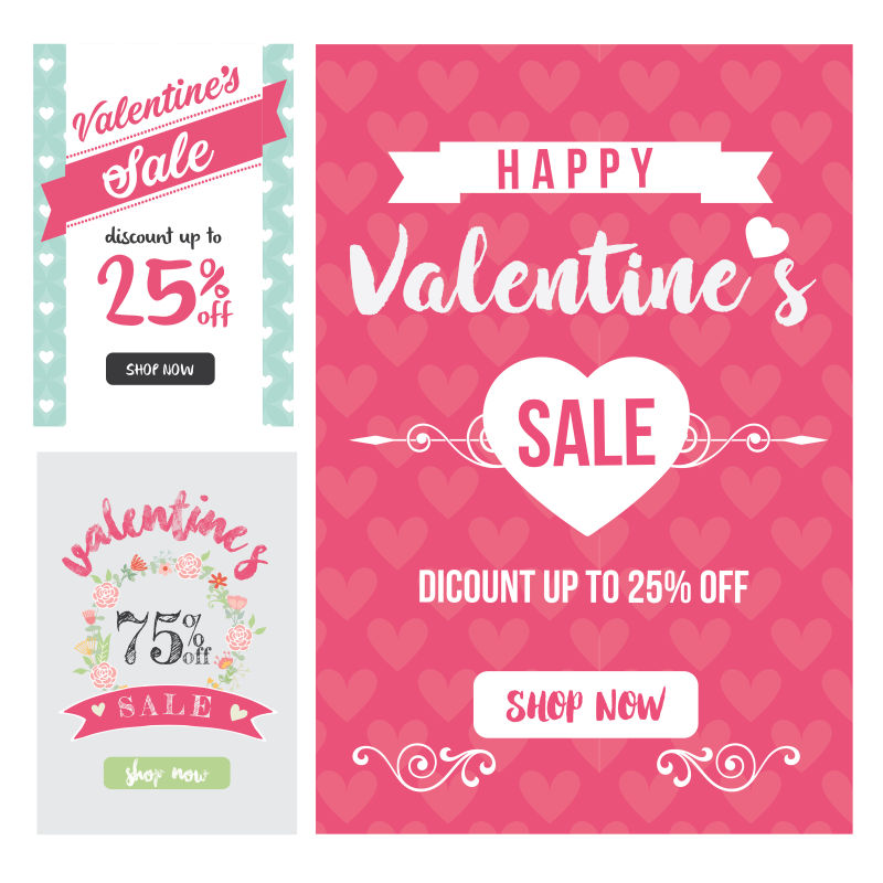 矢量的情人节销售浪漫设计