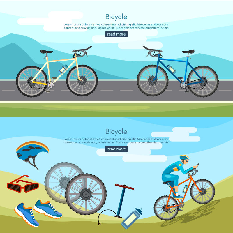 矢量专业山地自行车设计