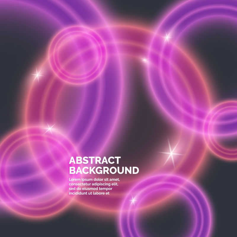 矢量粉色霓虹灯光背景