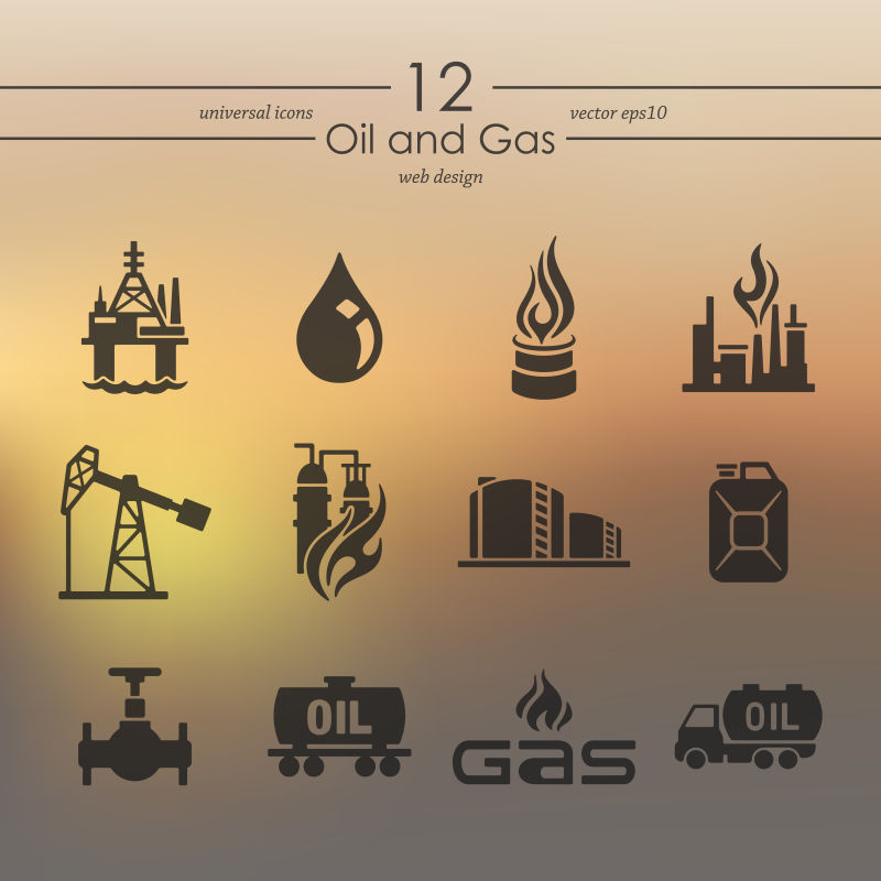 Значок нефти в географии. Нефть и ГАЗ иконка. Значок нефти и газа. Значок ГАЗ Ойл. Набор иконок нефтедобычи.