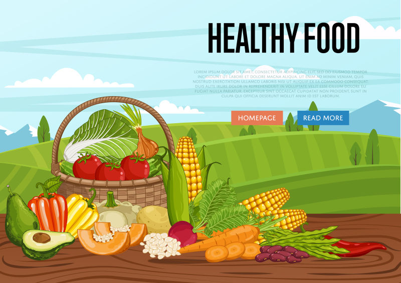 创意矢量现代健康蔬菜设计插图