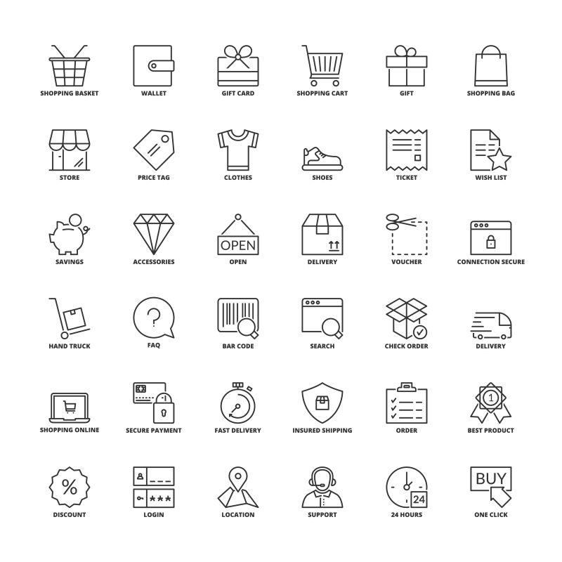 矢量购物的图标集