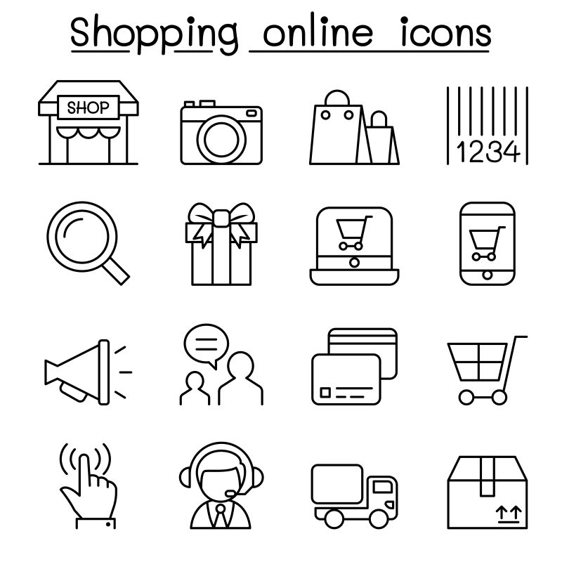 网上购物矢量图标设置