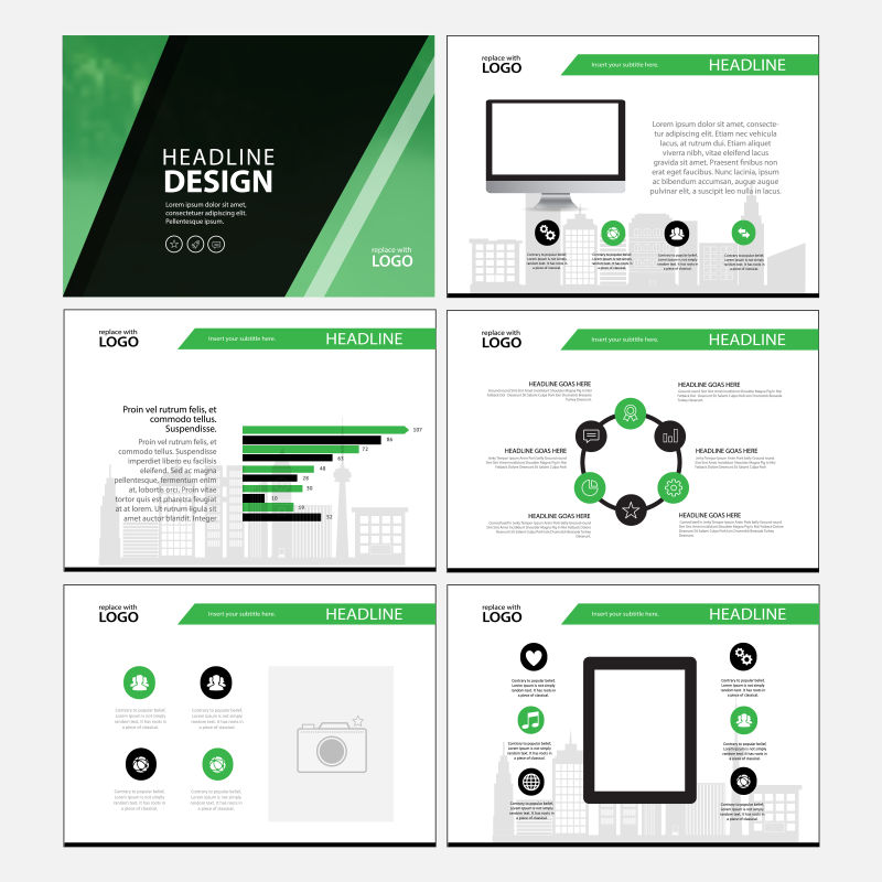 抽象矢量现代绿色宣传幻灯片设计