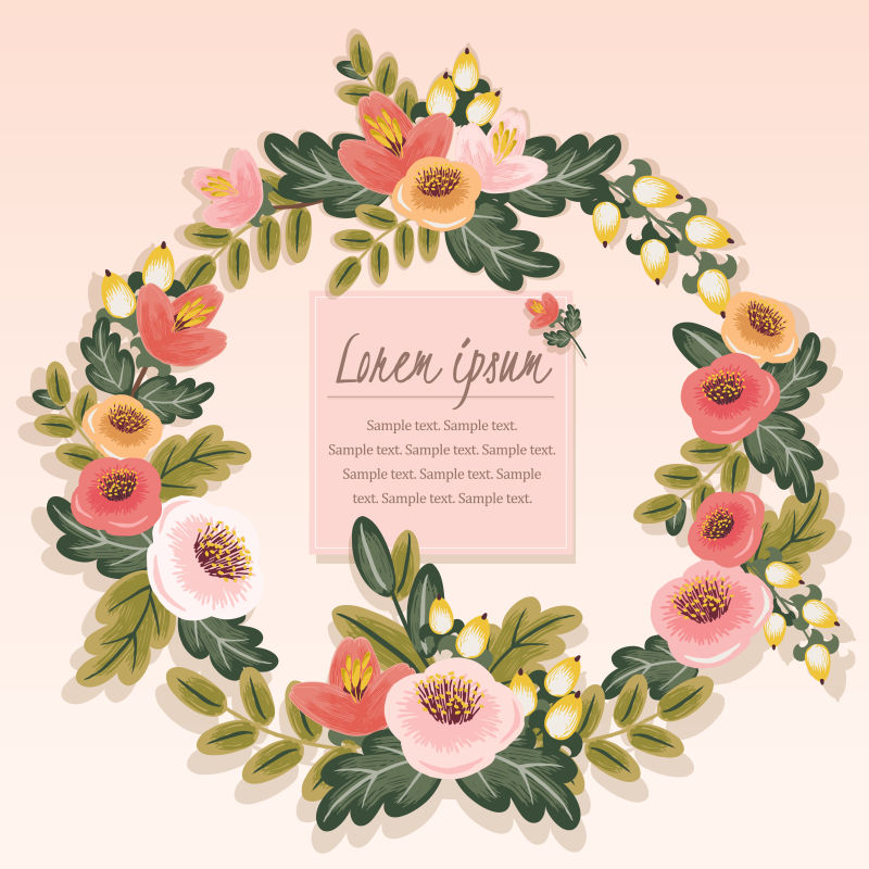 矢量抽象花卉元素装饰的卡片设计